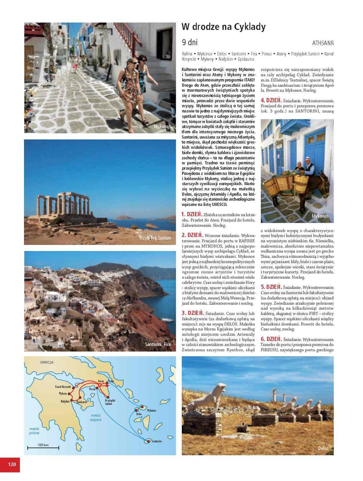 Gazetka promocyjna ITAKA str. 122