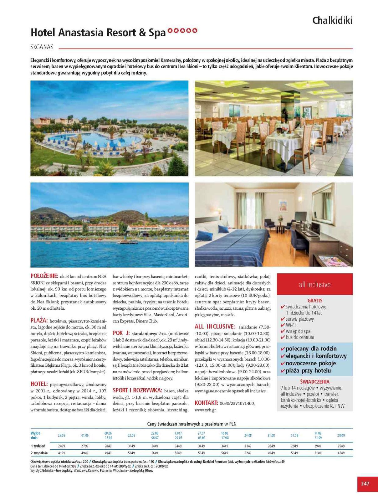 Gazetka promocyjna ITAKA str. 249