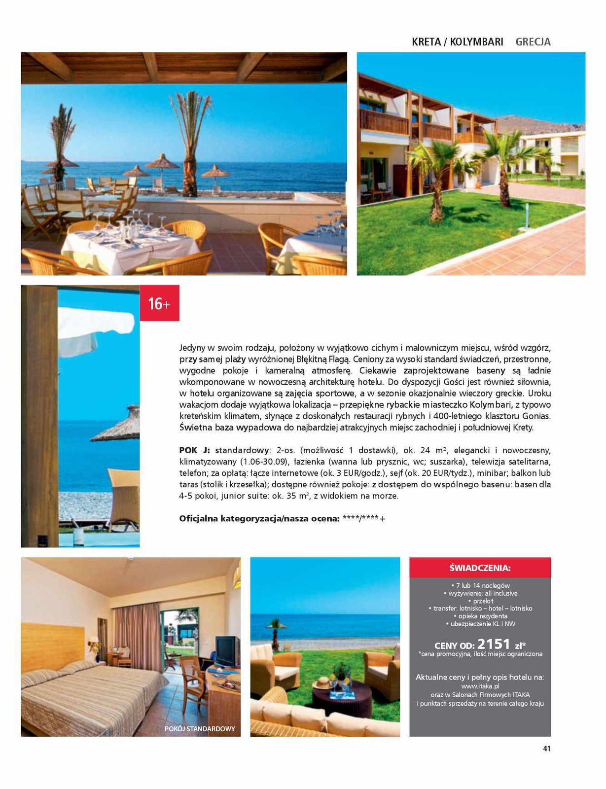 Gazetka promocyjna ITAKA str. 43