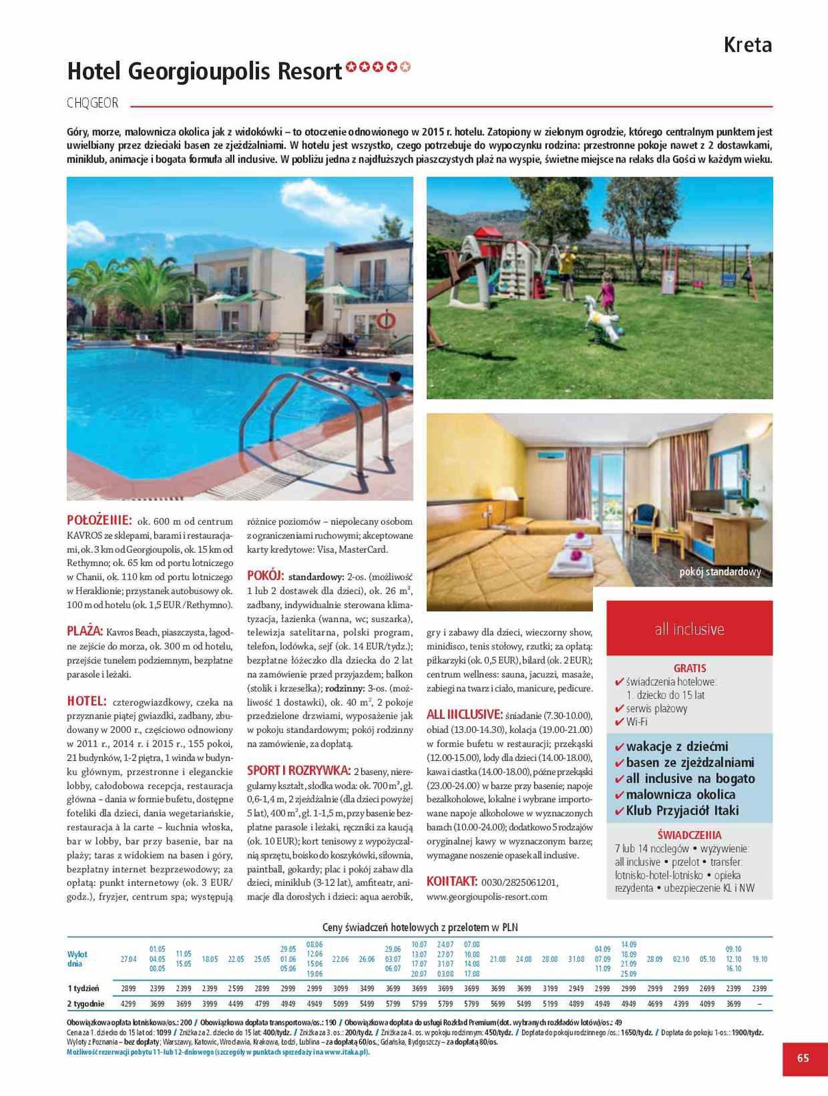 Gazetka promocyjna ITAKA str. 67