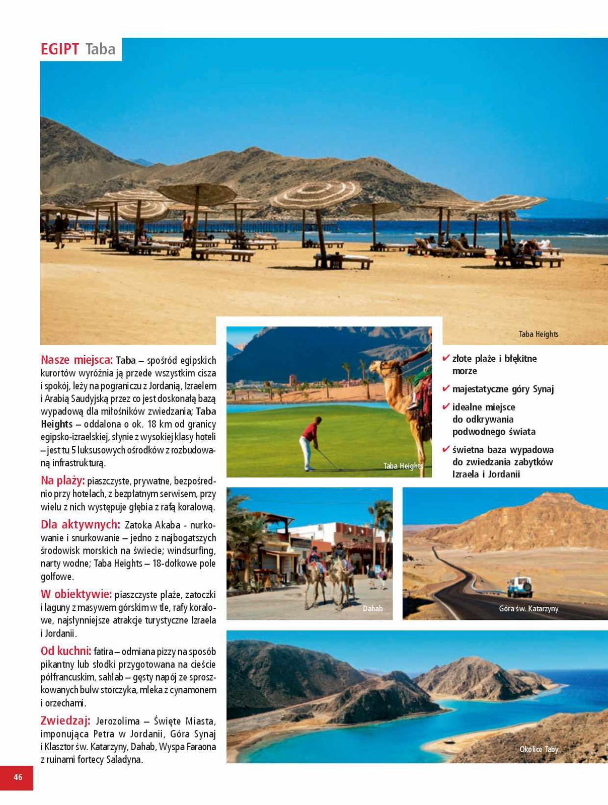 Gazetka promocyjna ITAKA str. 48