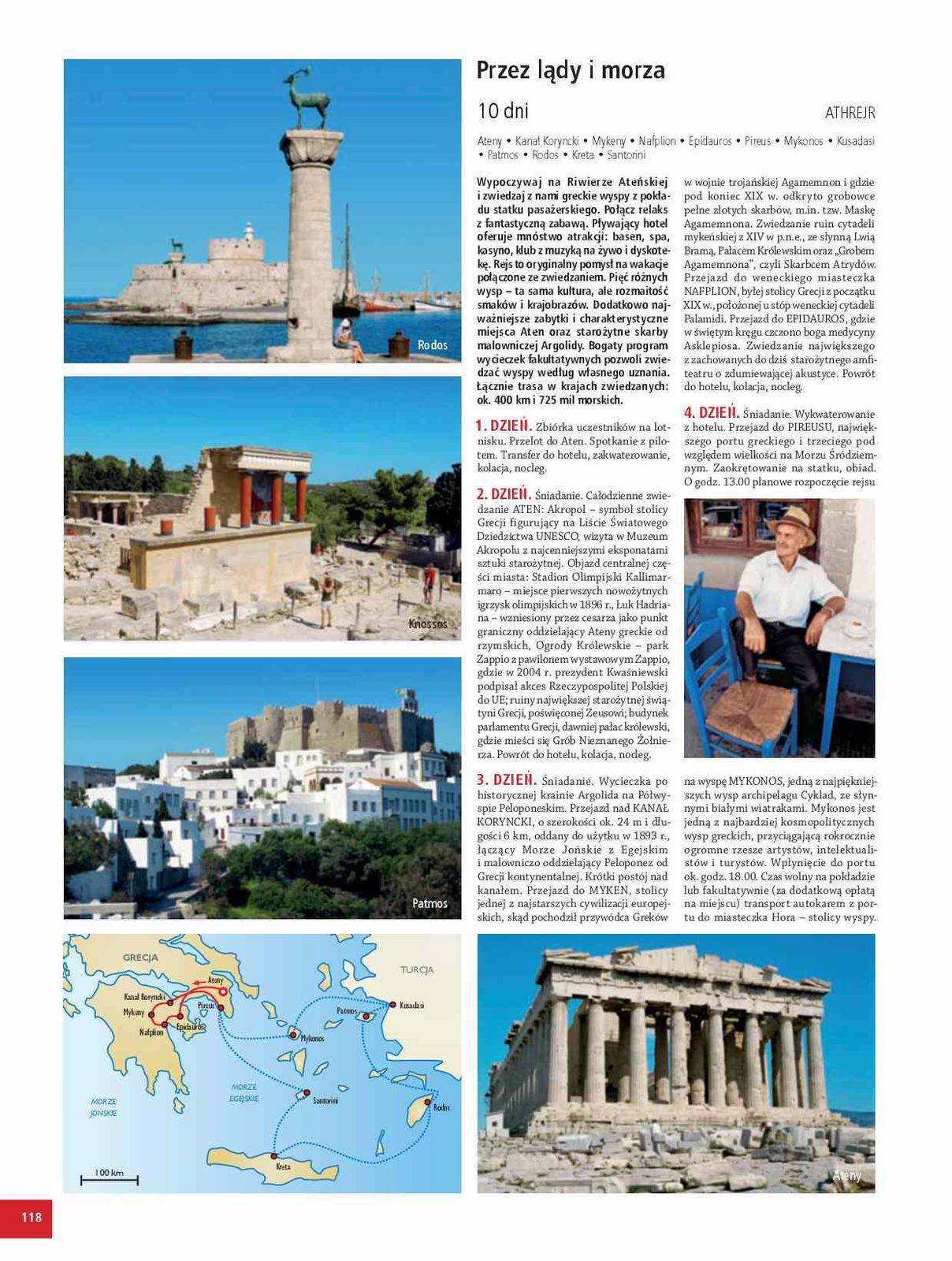 Gazetka promocyjna ITAKA str. 120