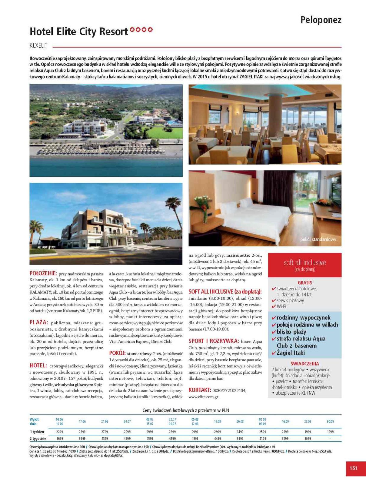 Gazetka promocyjna ITAKA str. 153