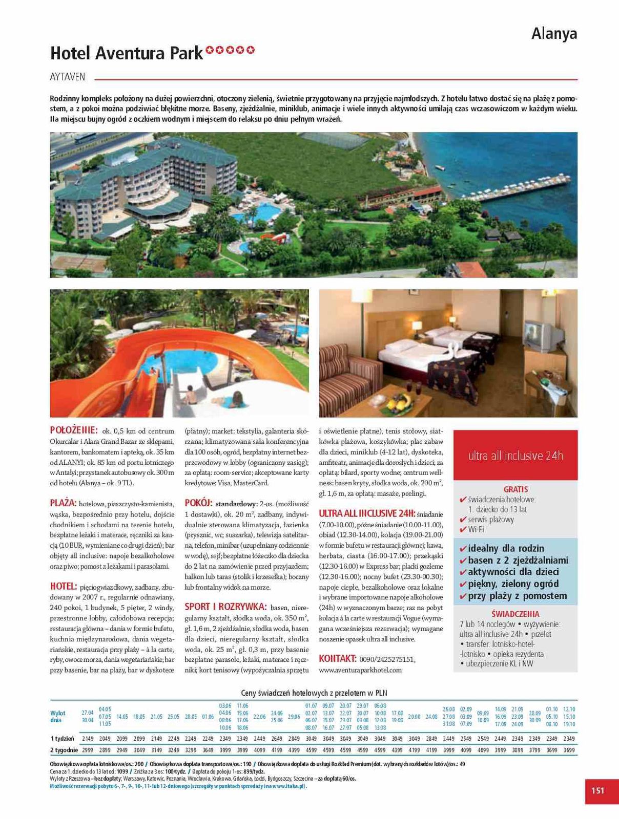 Gazetka promocyjna ITAKA str. 153