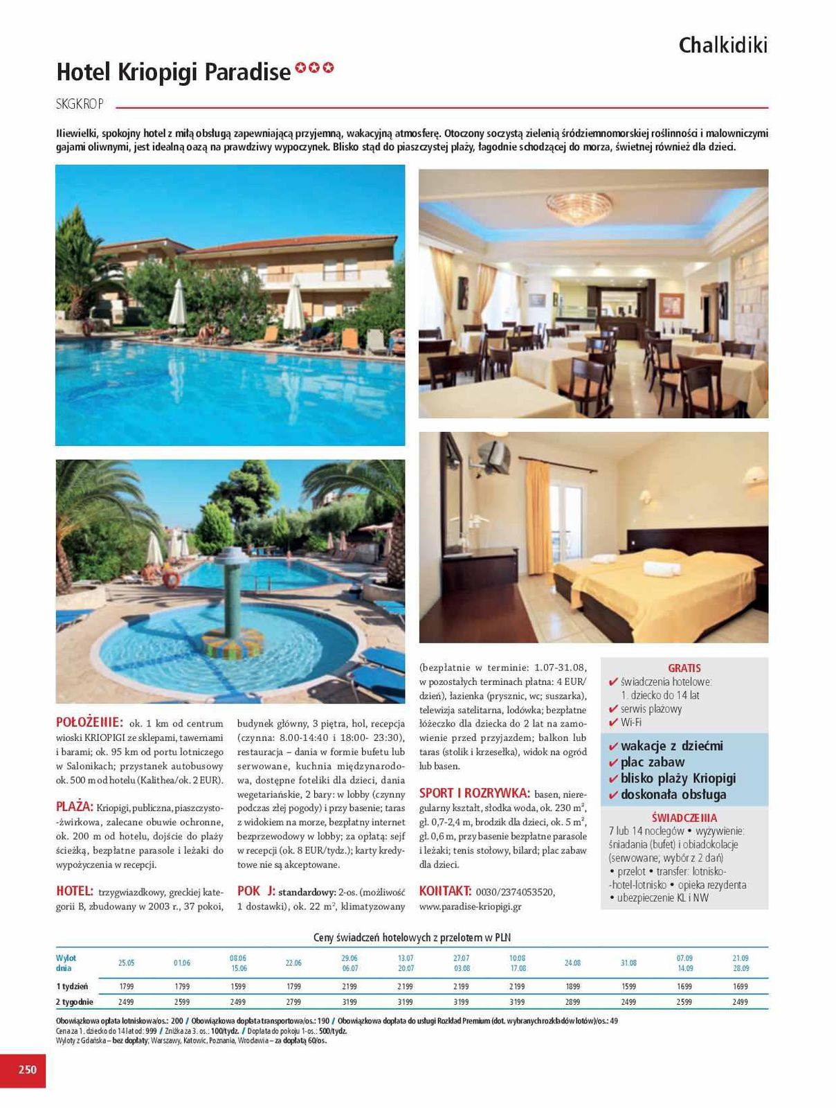 Gazetka promocyjna ITAKA str. 252