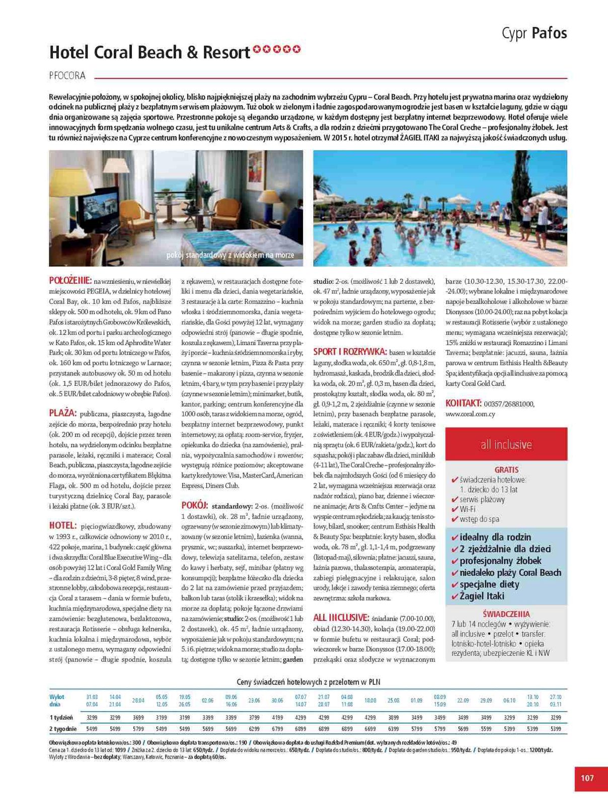 Gazetka promocyjna ITAKA str. 109