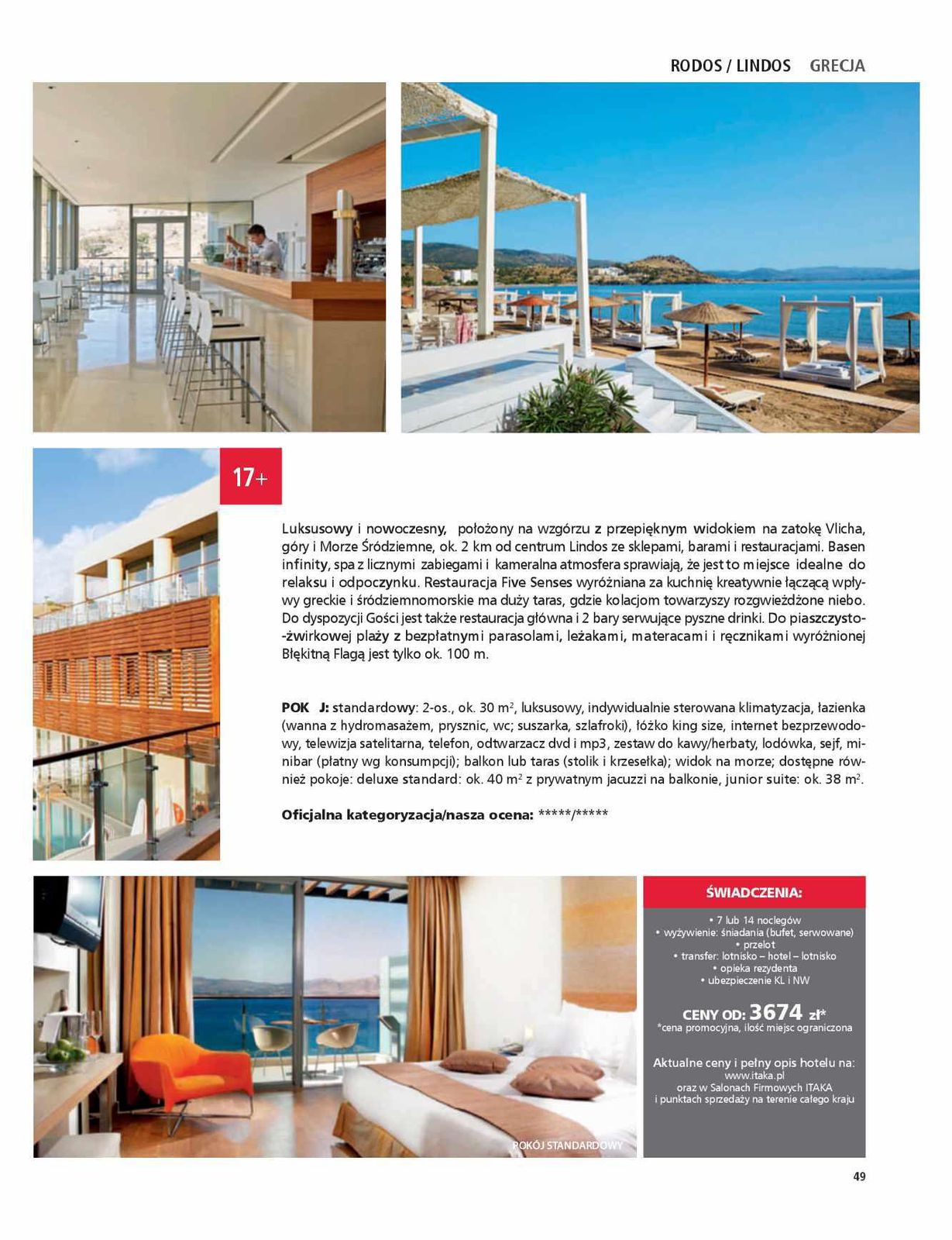 Gazetka promocyjna ITAKA str. 51
