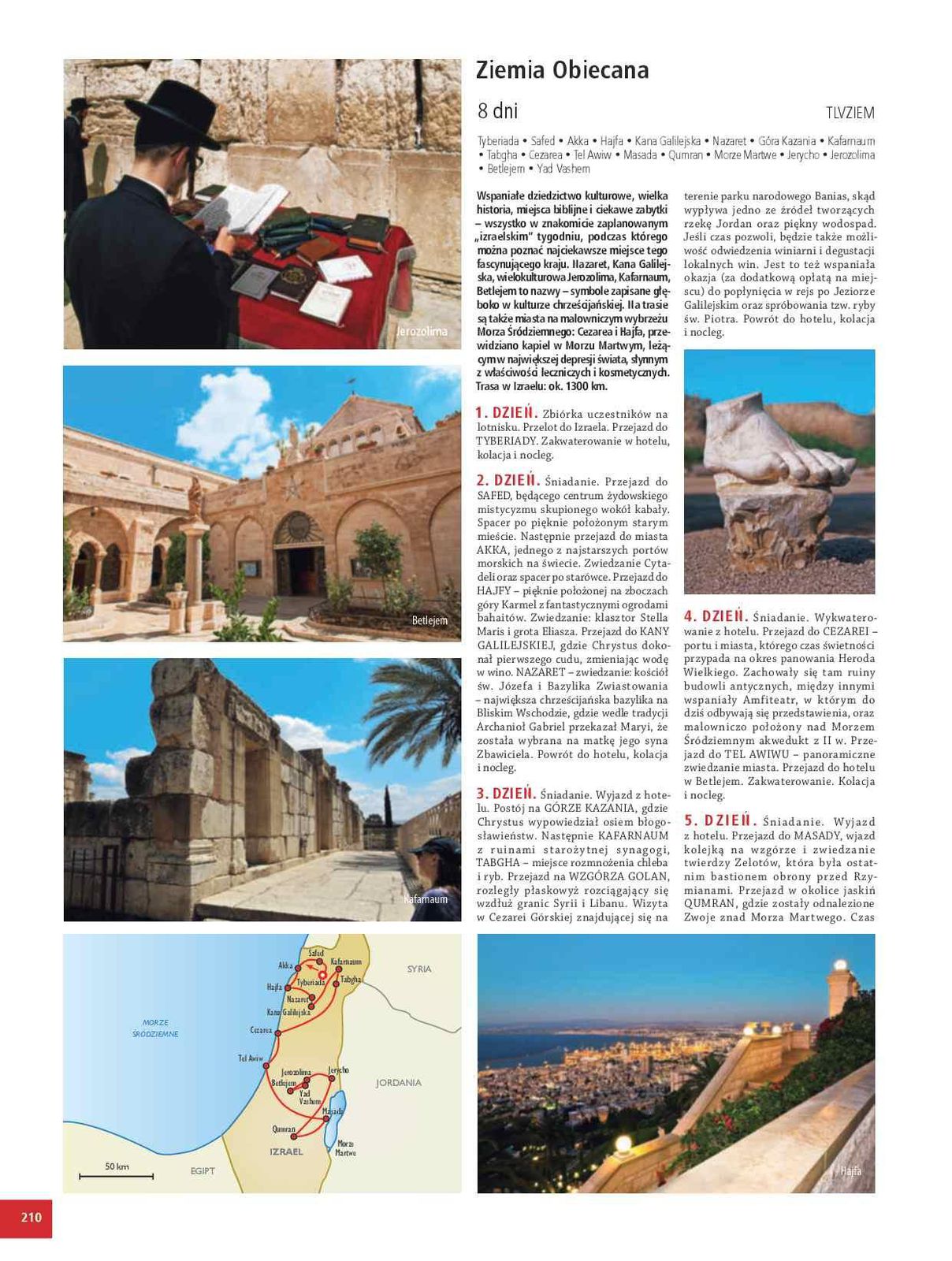 Gazetka promocyjna ITAKA str. 212