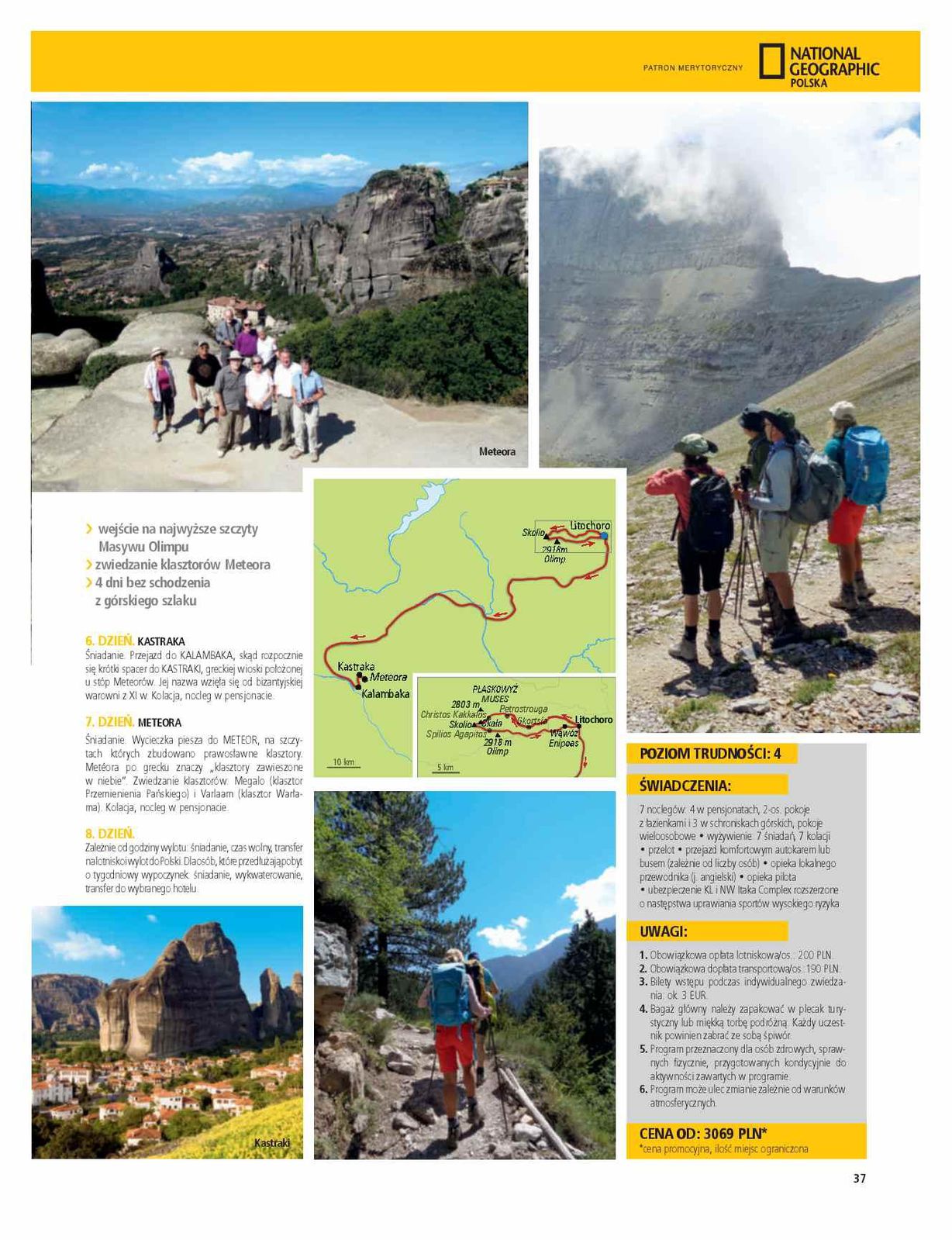 Gazetka promocyjna ITAKA str. 39