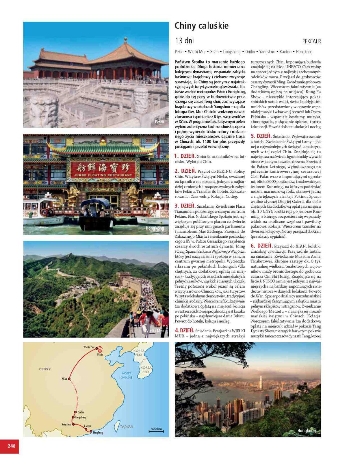 Gazetka promocyjna ITAKA str. 250