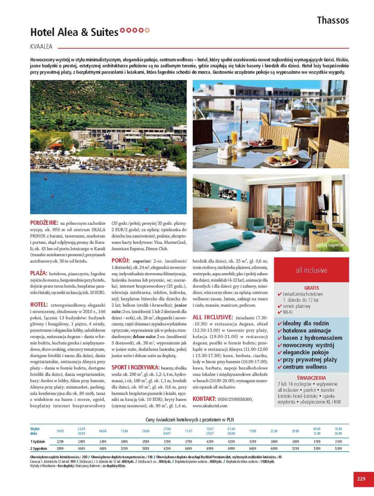 Gazetka promocyjna ITAKA str. 231