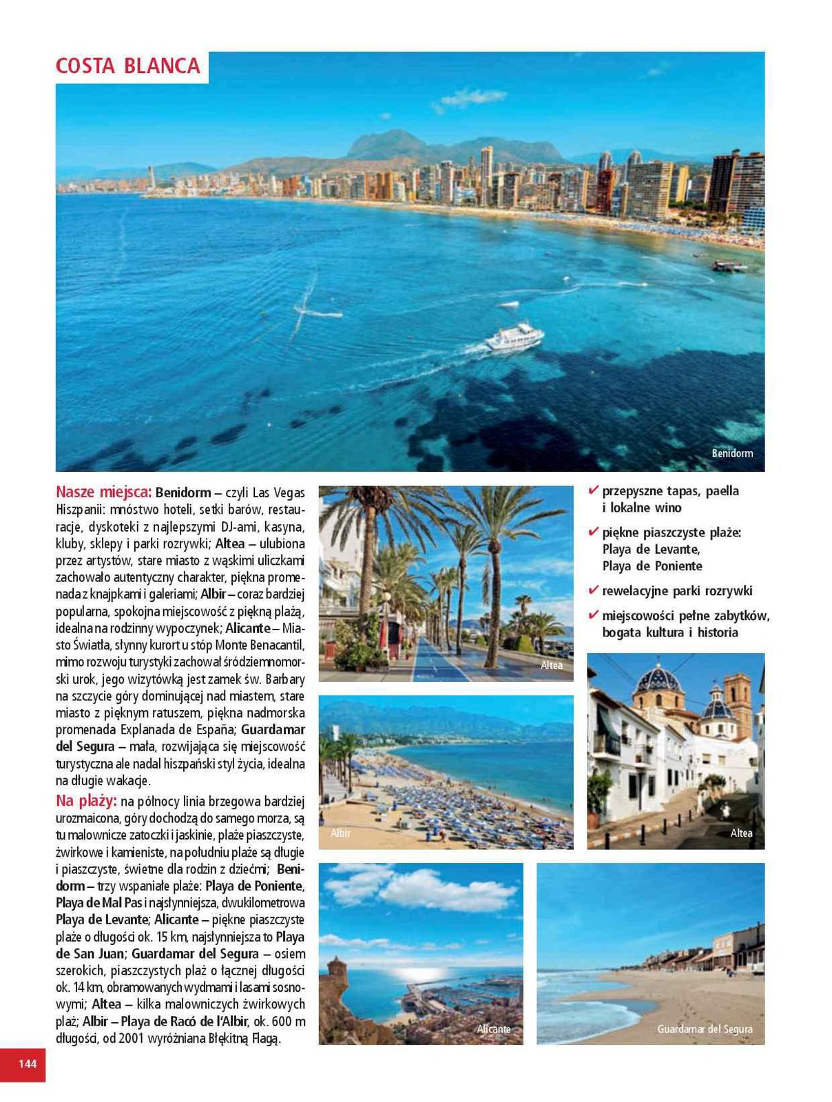 Gazetka promocyjna ITAKA str. 146