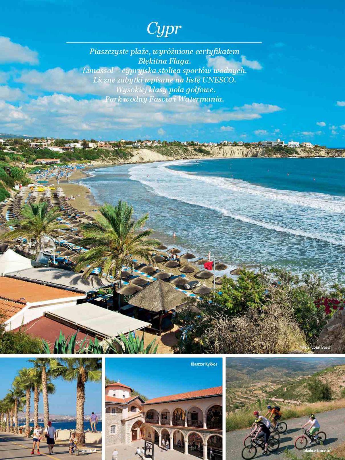 Gazetka promocyjna ITAKA str. 64