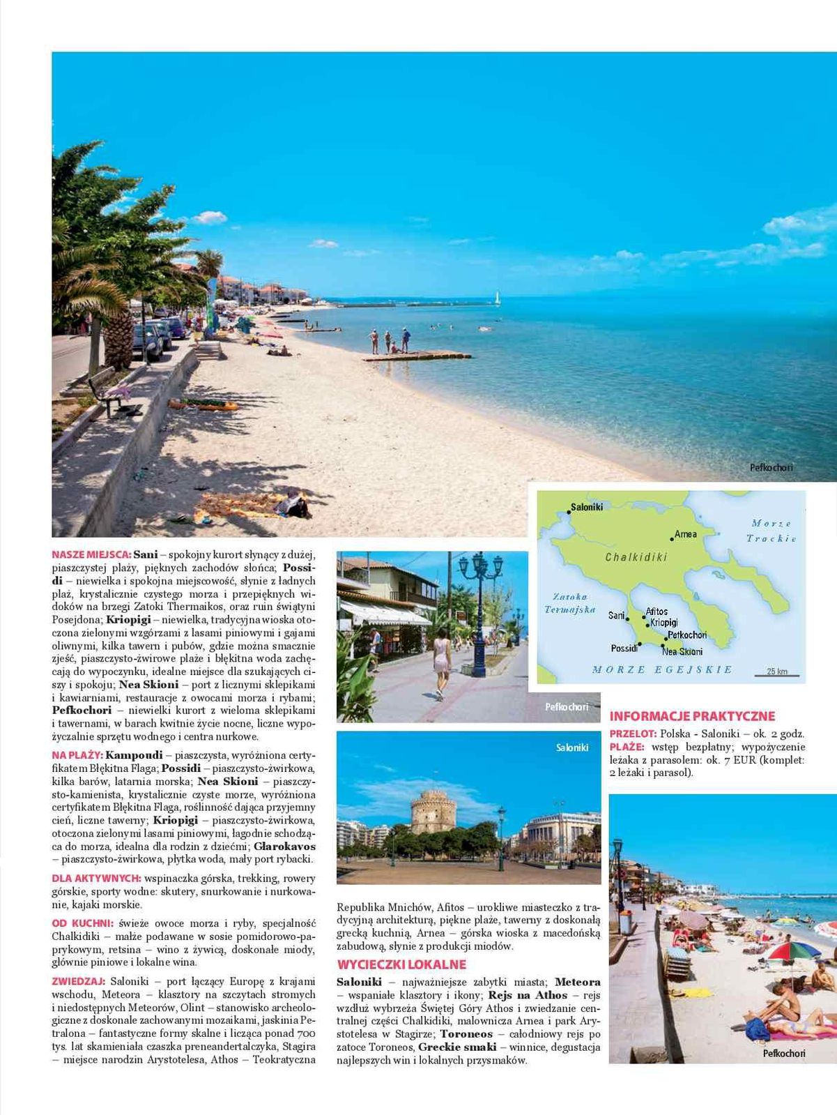 Gazetka promocyjna ITAKA str. 53