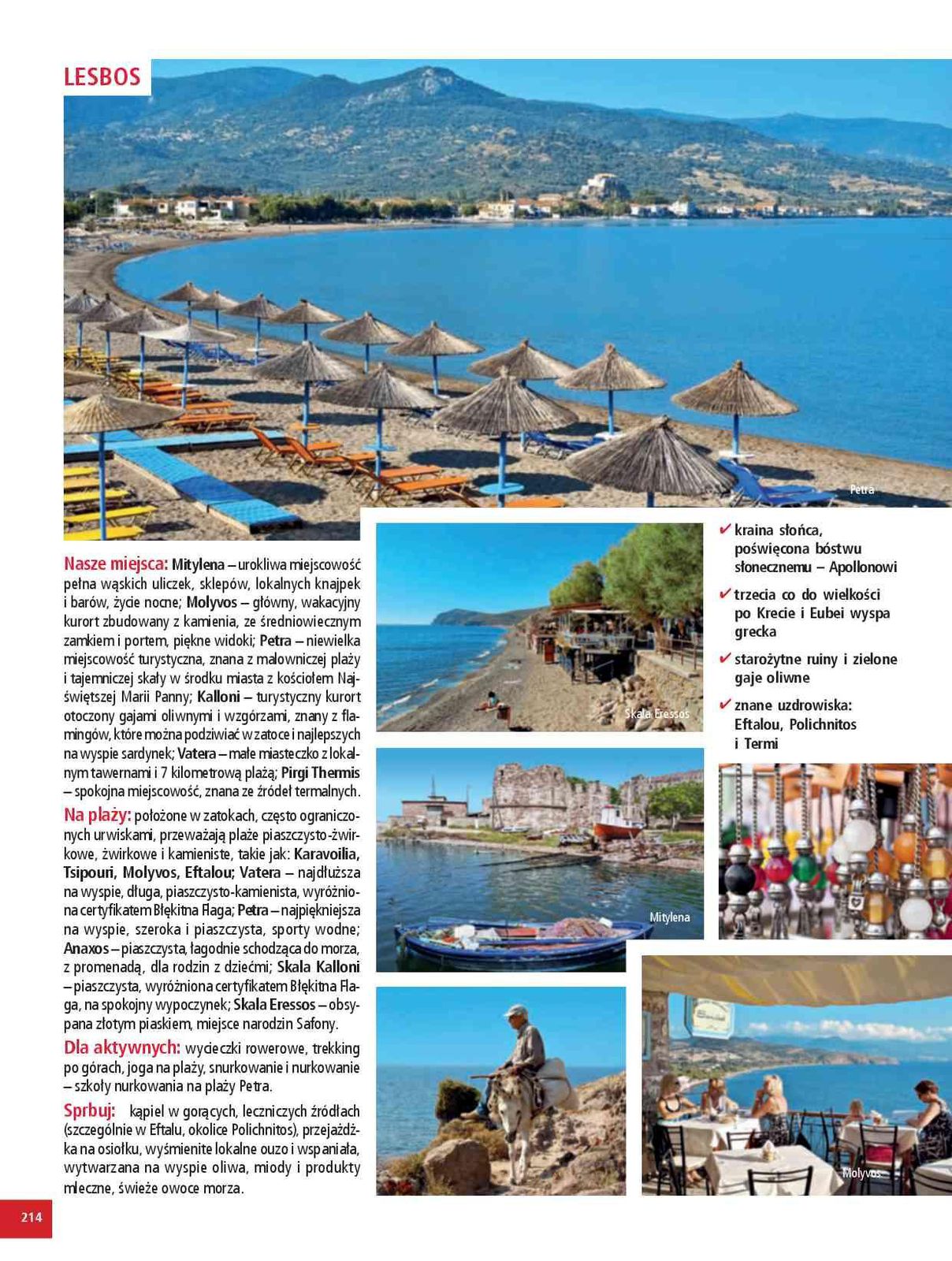 Gazetka promocyjna ITAKA str. 216