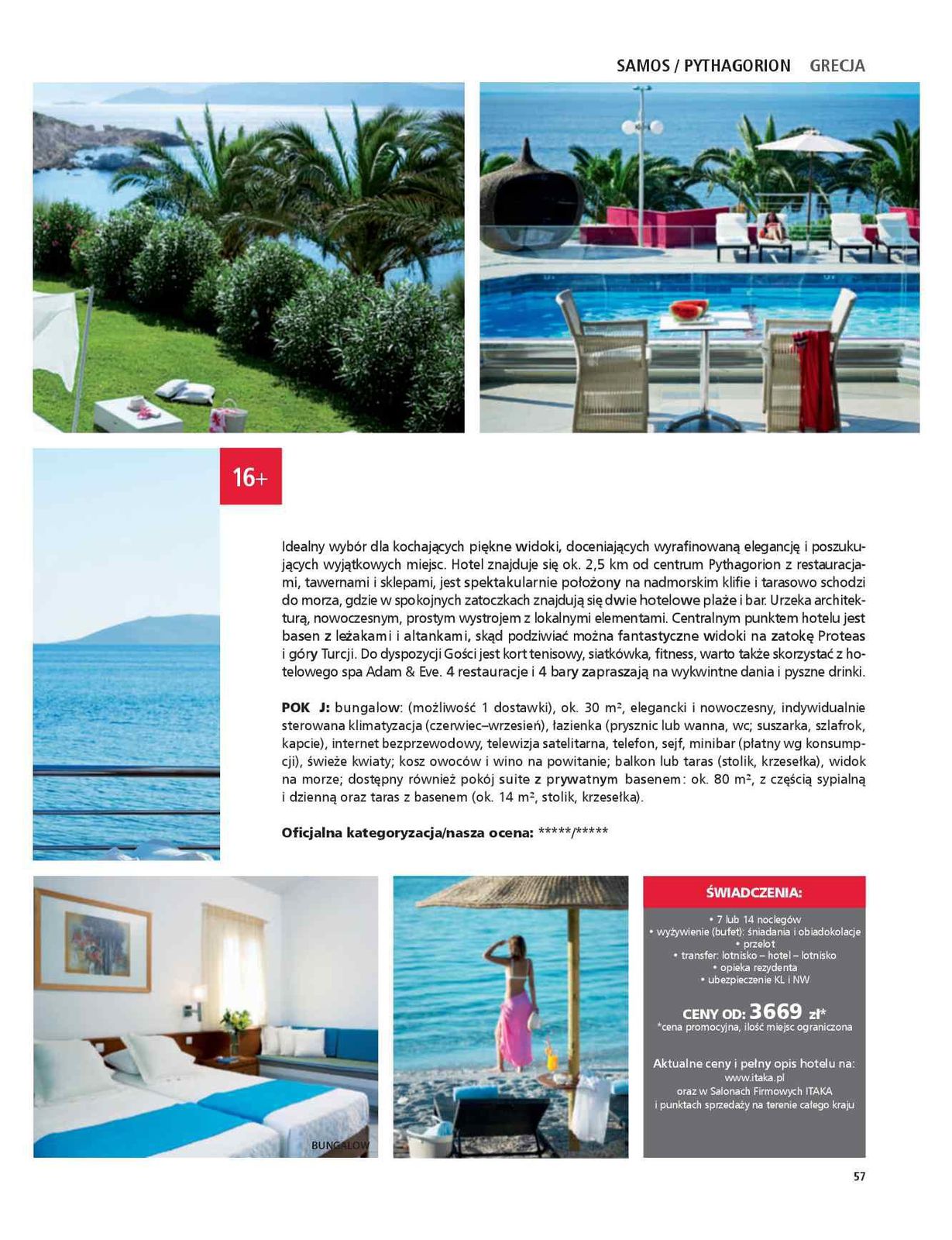 Gazetka promocyjna ITAKA str. 59