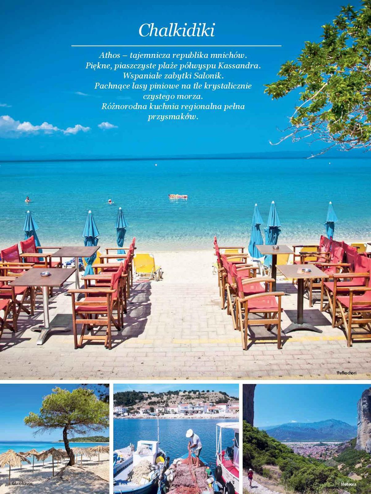 Gazetka promocyjna ITAKA str. 52