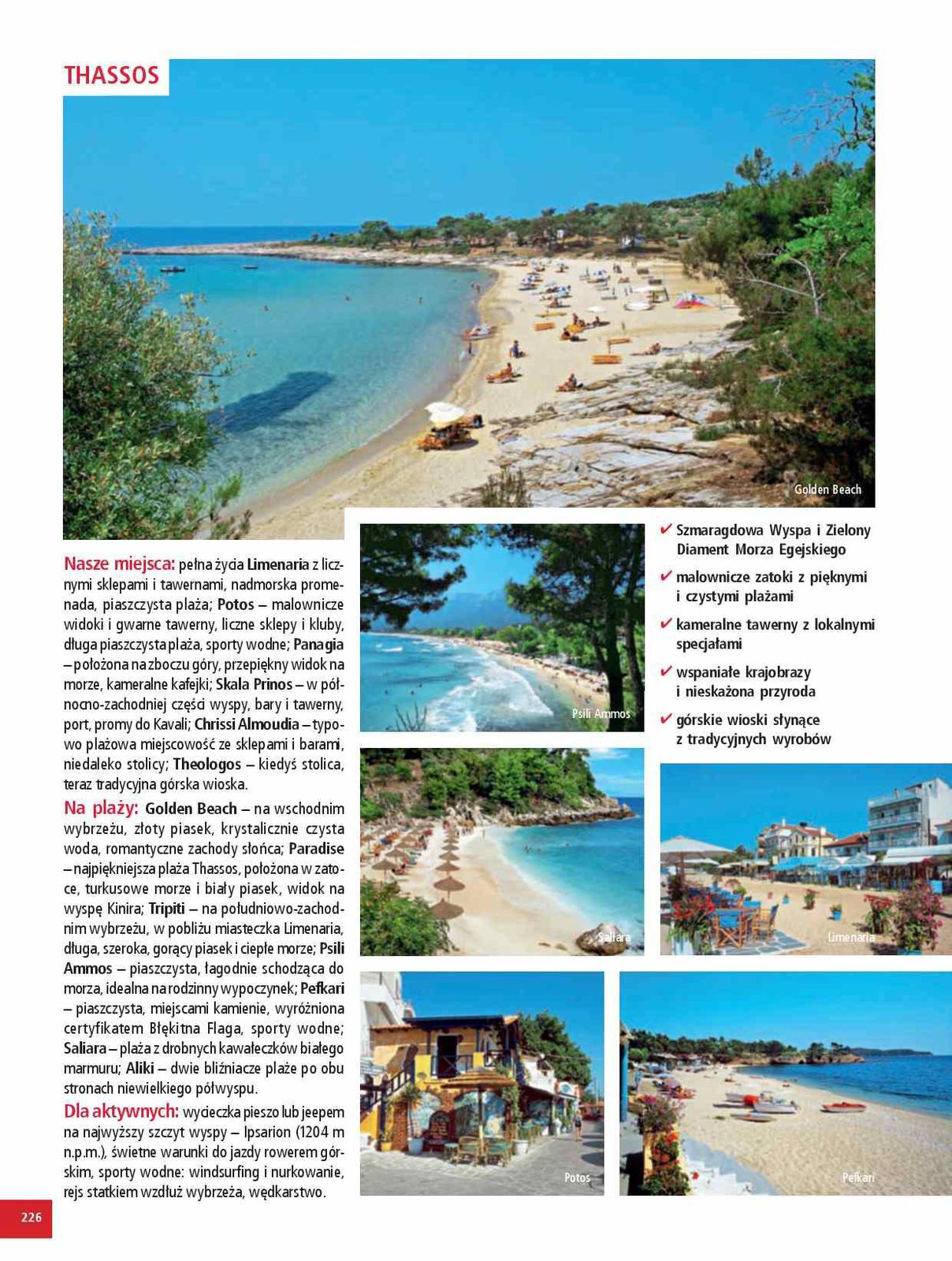 Gazetka promocyjna ITAKA str. 228