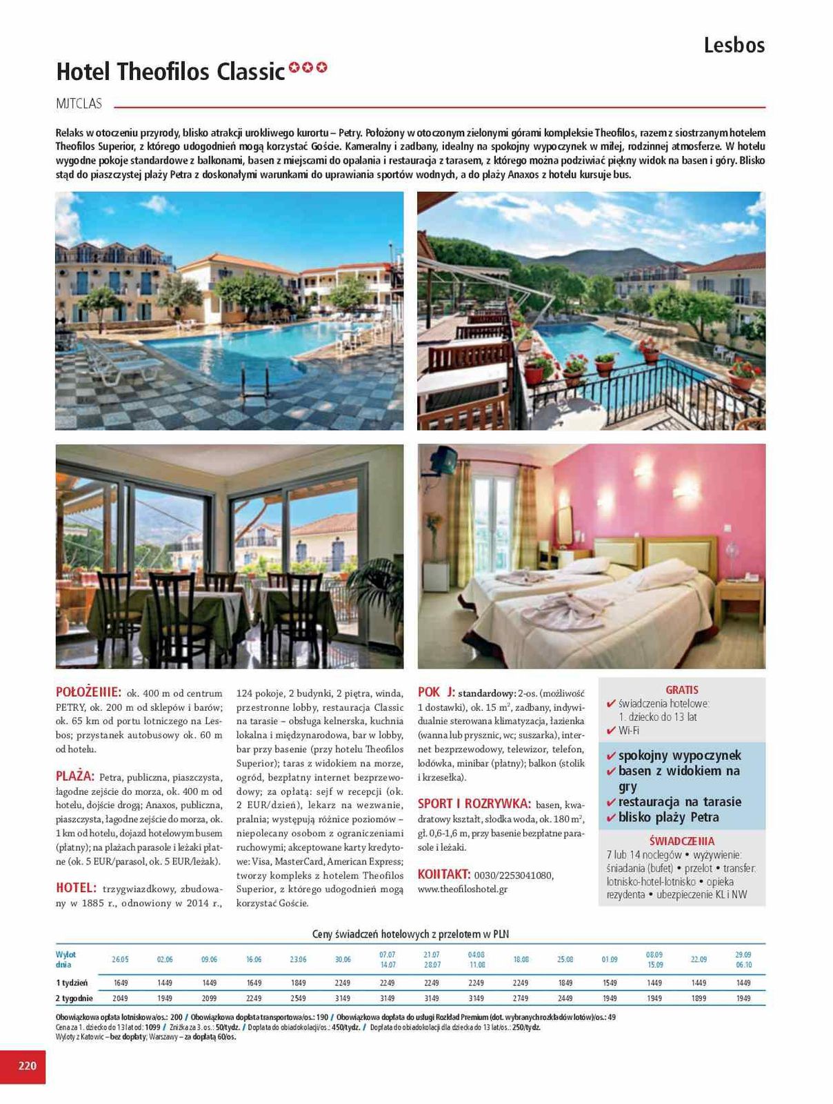 Gazetka promocyjna ITAKA str. 222