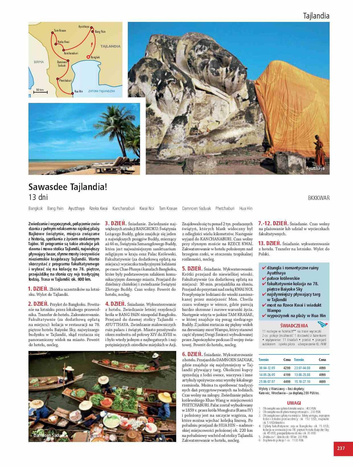 Gazetka promocyjna ITAKA str. 239