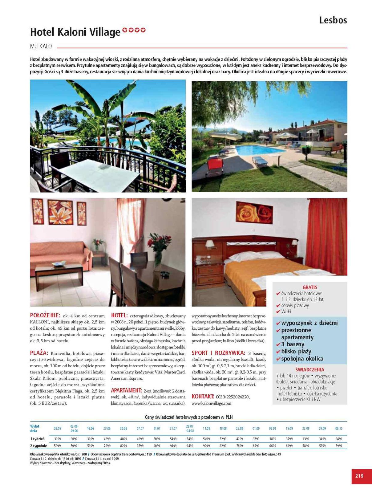 Gazetka promocyjna ITAKA str. 221