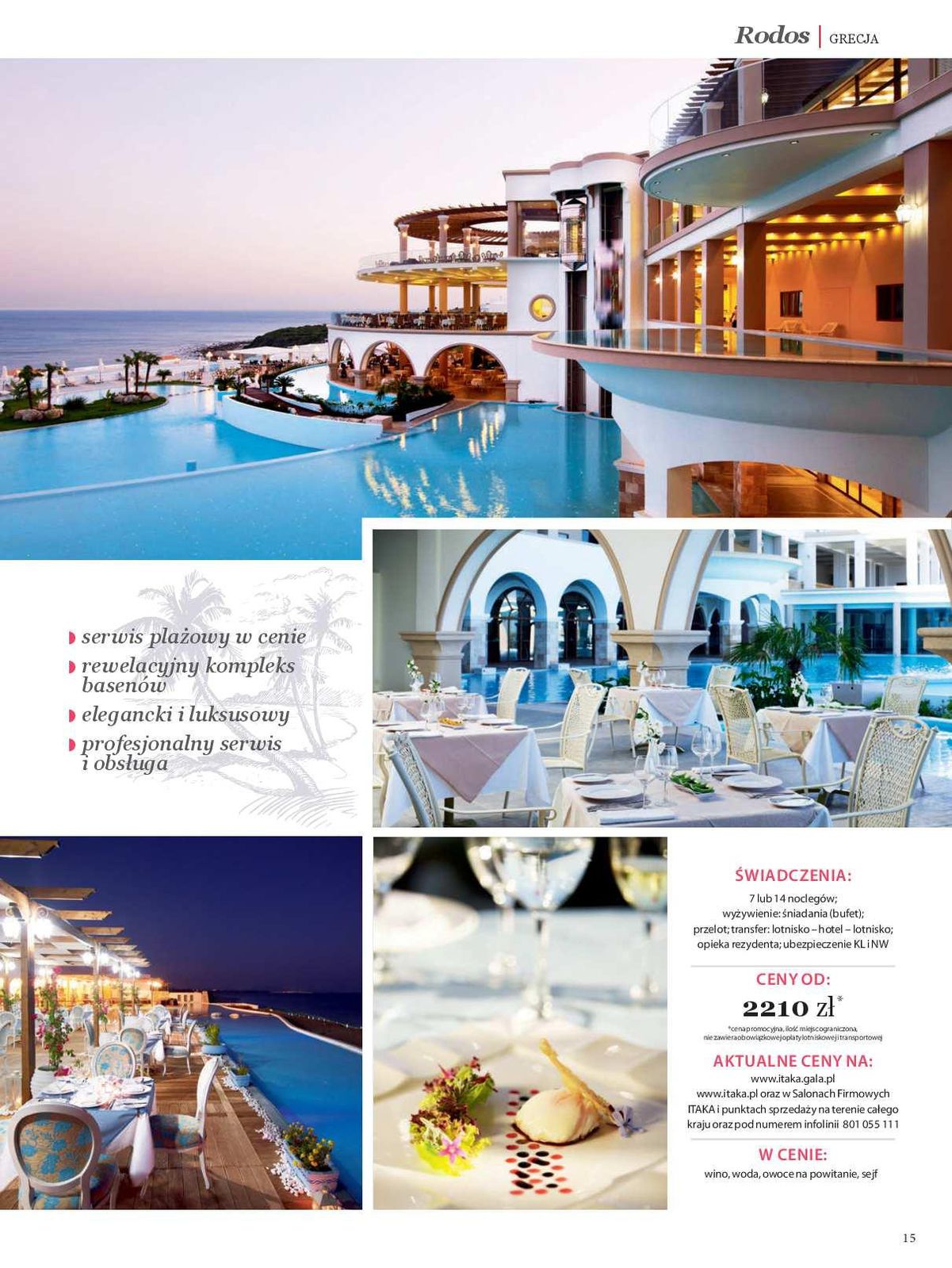Gazetka promocyjna ITAKA str. 15