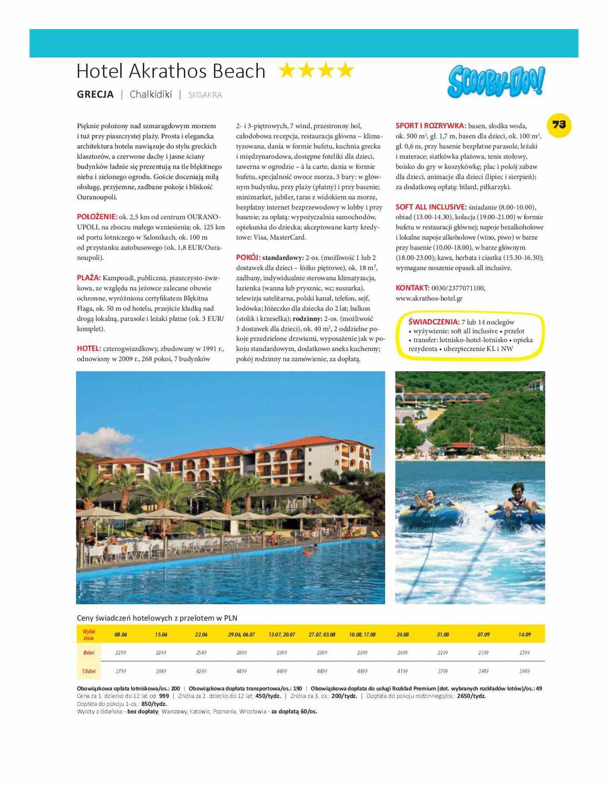 Gazetka promocyjna ITAKA str. 75