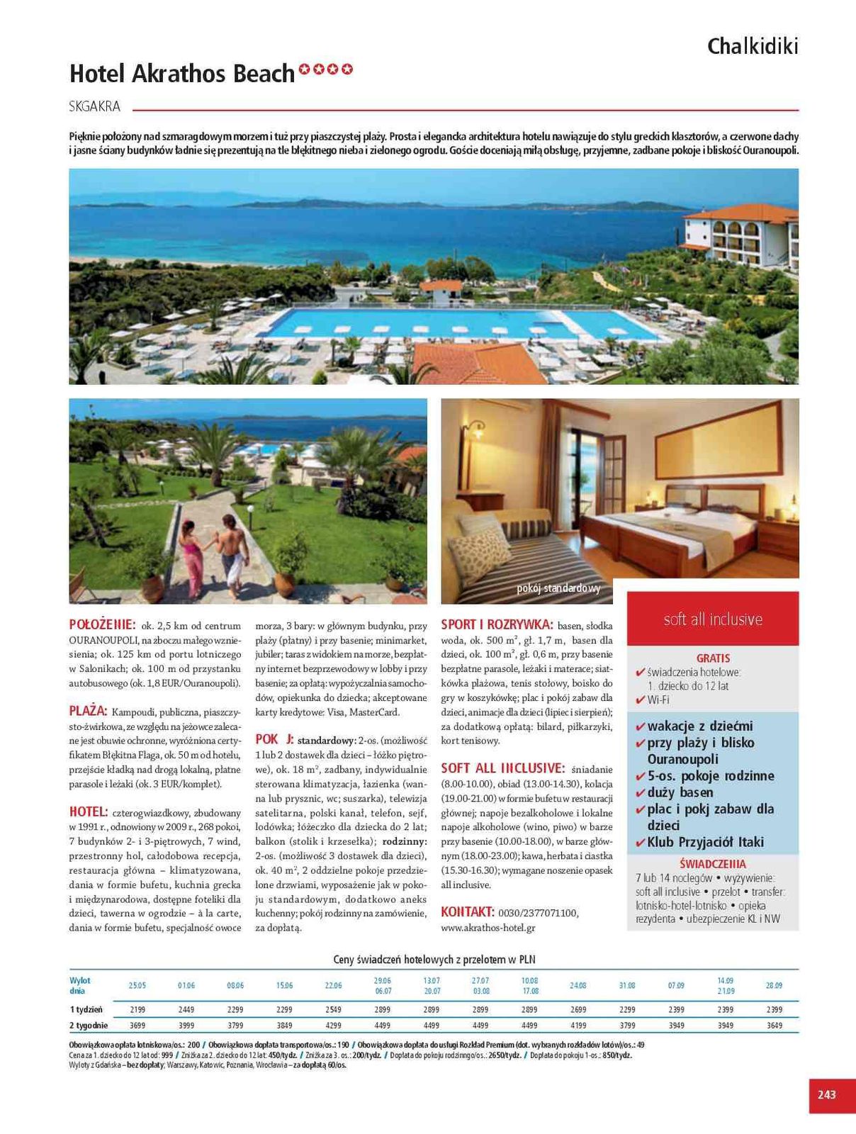 Gazetka promocyjna ITAKA str. 245