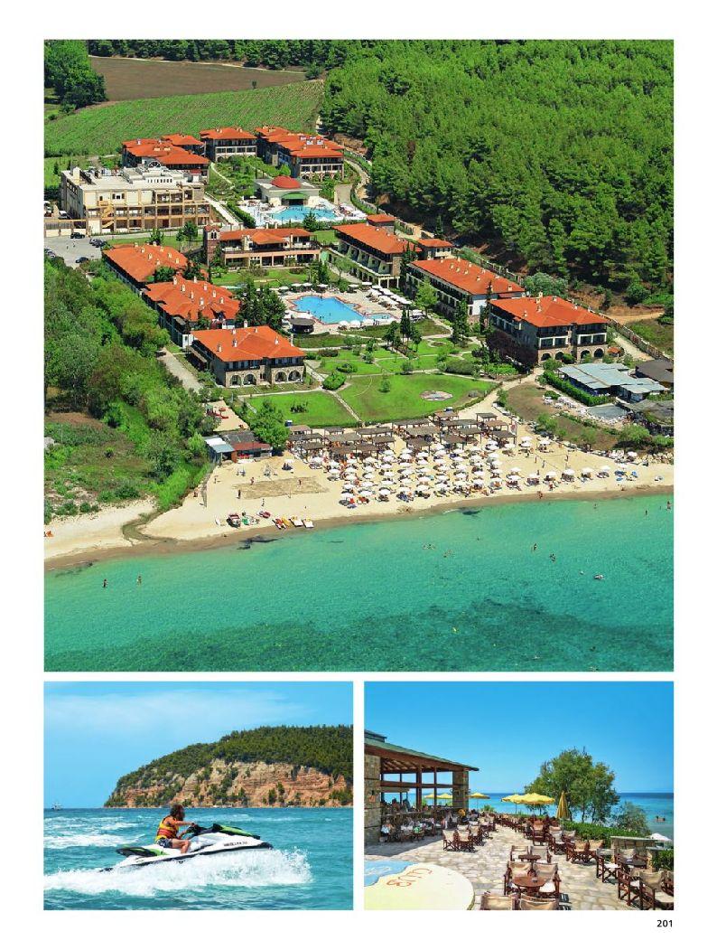 Gazetka promocyjna ITAKA str. 203