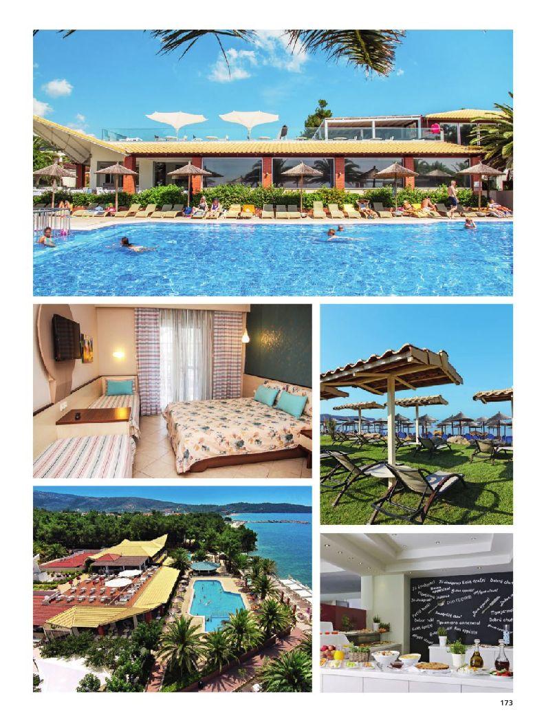 Gazetka promocyjna ITAKA str. 175