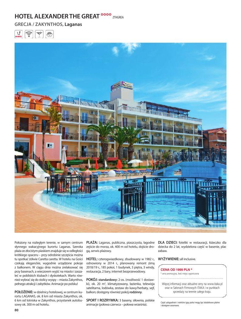 Gazetka promocyjna ITAKA str. 82
