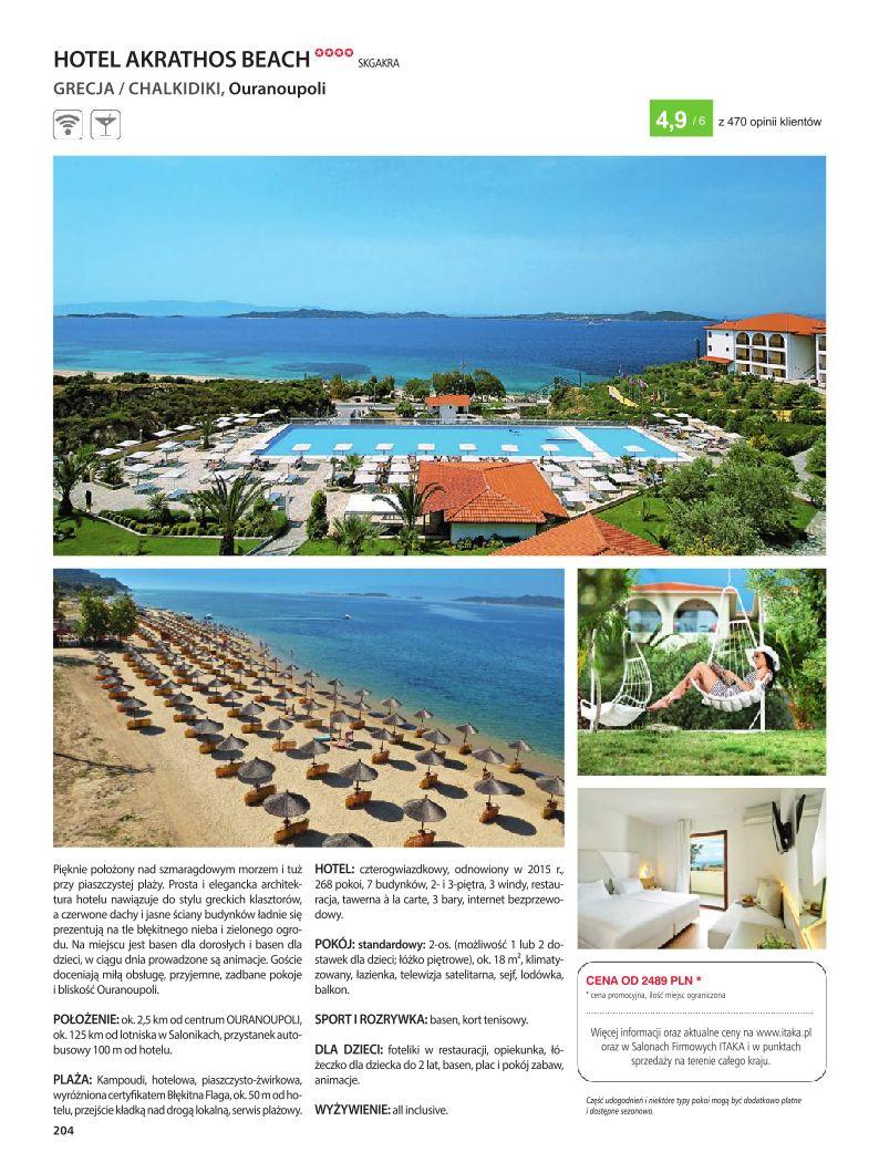 Gazetka promocyjna ITAKA str. 206