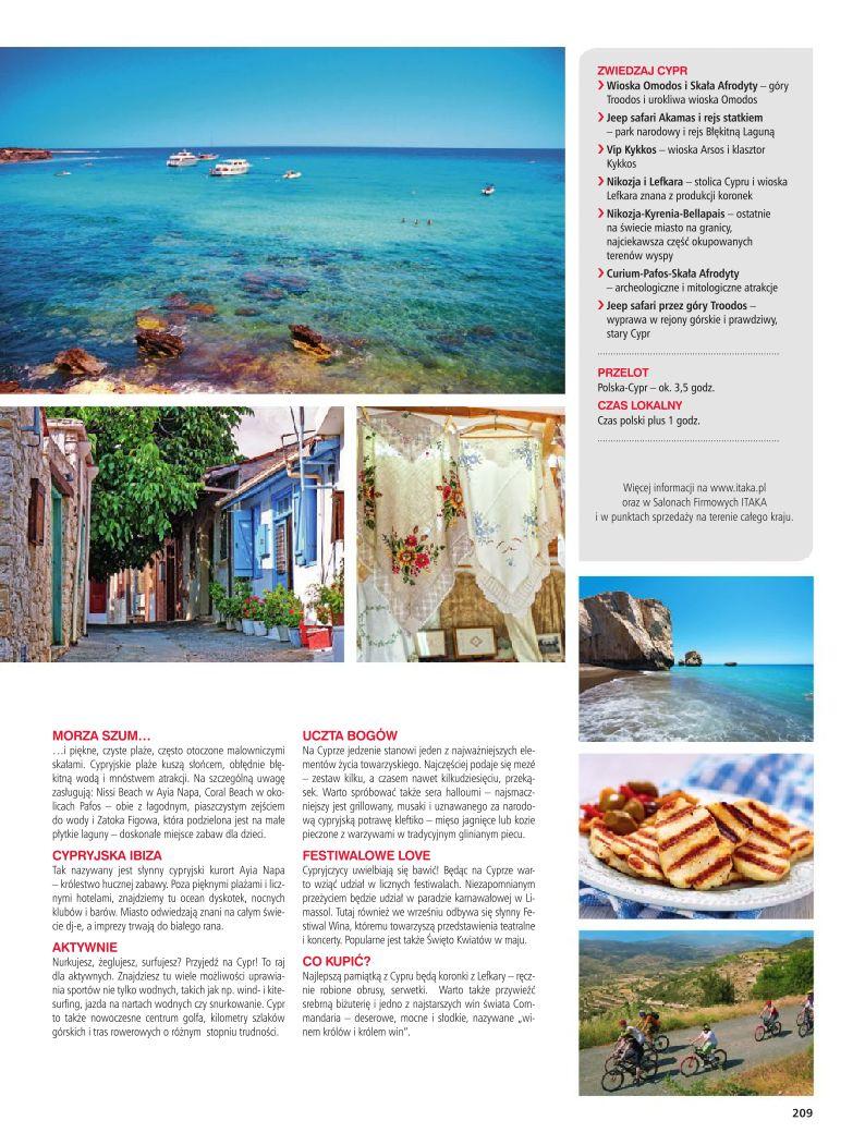Gazetka promocyjna ITAKA str. 211